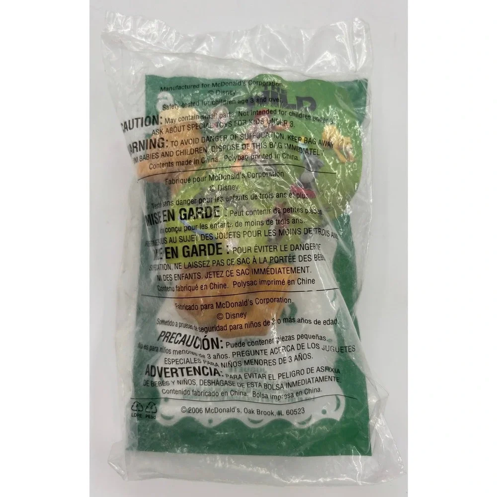 2006 The Wild McDonald's‎ Happy Meal #6 RYAN Sealed